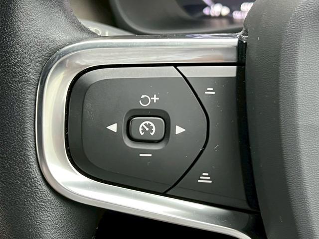 ＸＣ４０ Ｔ４　ＡＷＤ　インスクリプション　純正ナビ／全周囲カメラ／フルセグＴＶ／Ｂｌｕｅｔｏｏｔｈ／白革シート／ハーマンカードン／追従式クルーズコントロール／全席シートヒーター／純正アルミホイール（31枚目）