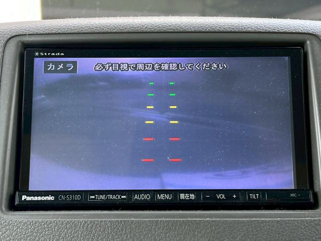 フレアワゴン ＸＳ　社外ナビ／バックカメラ／フルセグＴＶ／片側電動スライドドア／オートエアコン／ＥＴＣ／スマートキープッシュスタート／社外アルミホイール（25枚目）
