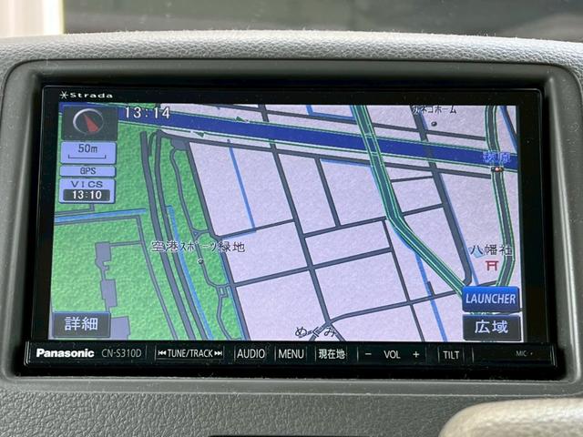 フレアワゴン ＸＳ　社外ナビ／バックカメラ／フルセグＴＶ／片側電動スライドドア／オートエアコン／ＥＴＣ／スマートキープッシュスタート／社外アルミホイール（32枚目）