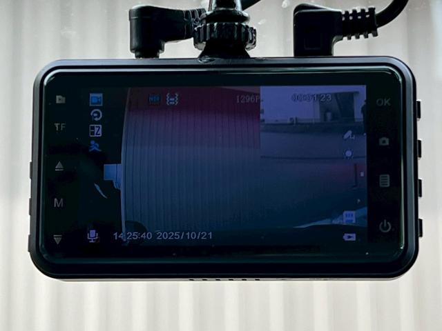 エクストレイル ２０Ｘｔｔ　純正ナビ／バックカメラ／フルセグＴＶ／ドライブレコーダー／ＥＴＣ／純正アルミホイール／オートエアコン／クルーズコントロール（38枚目）