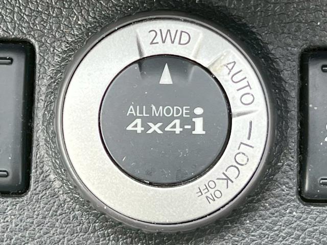 エクストレイル ２０Ｘｔｔ　純正ナビ／バックカメラ／フルセグＴＶ／ドライブレコーダー／ＥＴＣ／純正アルミホイール／オートエアコン／クルーズコントロール（41枚目）