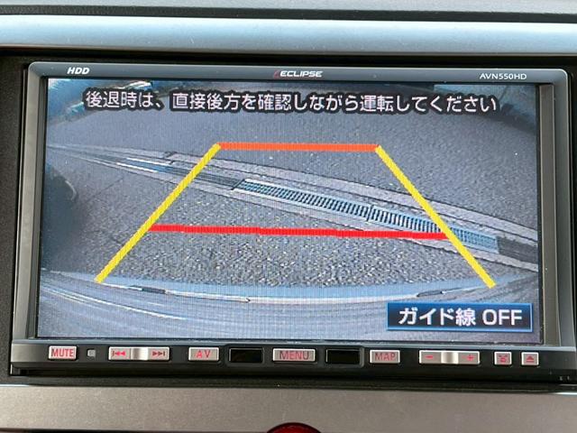 デリカＤ：５ Ｇ　パワーパッケージ　社外ナビ／デジタルＴＶ／バックカメラ／両側電動スライドドア／オートエアコン／純正アルミホイール／クルーズコントロール／キーレスエントリー（39枚目）