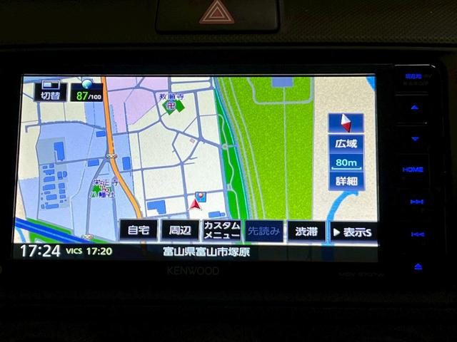 カローラアクシオ ＥＸ　社外ナビ／フルセグＴＶ／ＥＴＣ／Ｂｌｕｅｔｏｏｔｈ／プリクラッシュセーフティ／車線逸脱防止装置／スマートキープッシュスタート（28枚目）