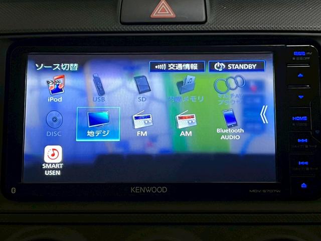 カローラアクシオ ＥＸ　社外ナビ／フルセグＴＶ／ＥＴＣ／Ｂｌｕｅｔｏｏｔｈ／プリクラッシュセーフティ／車線逸脱防止装置／スマートキープッシュスタート（29枚目）