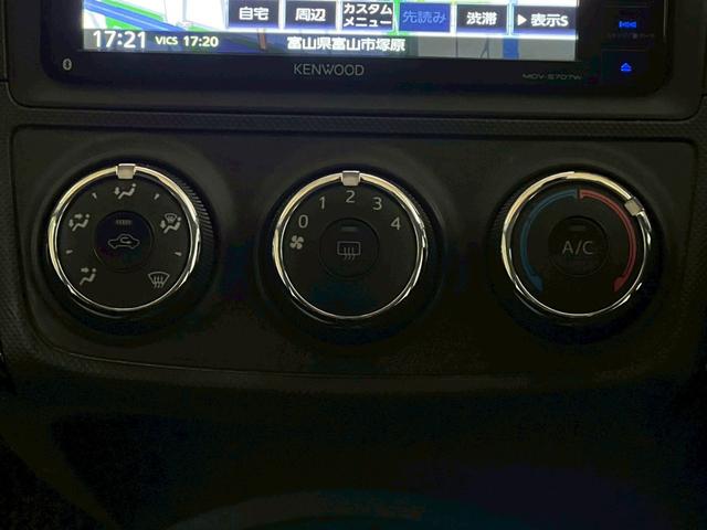 カローラアクシオ ＥＸ　社外ナビ／フルセグＴＶ／ＥＴＣ／Ｂｌｕｅｔｏｏｔｈ／プリクラッシュセーフティ／車線逸脱防止装置／スマートキープッシュスタート（36枚目）