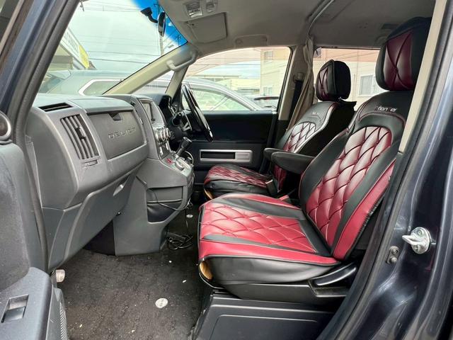 デリカD:5 G プレミアム メーカーオプションナビ/フロント・リア・サイドカメラ/両側電動スライドドア/キーレスエントリー/パワーバックドア/クルーズコントロール/社外アルミホイール/ヒッチメンバー(28枚目)