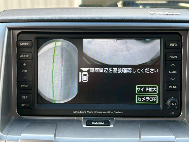 デリカD:5 G プレミアム メーカーオプションナビ/フロント・リア・サイドカメラ/両側電動スライドドア/キーレスエントリー/パワーバックドア/クルーズコントロール/社外アルミホイール/ヒッチメンバー(46枚目)