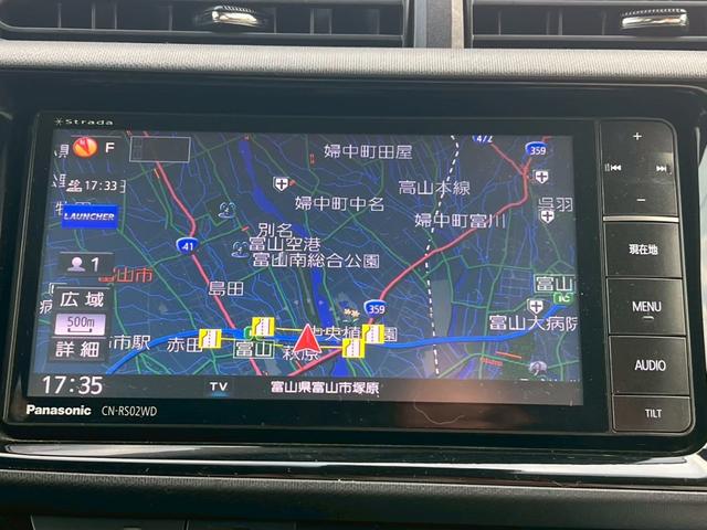 アクア Sスタイルブラック 社外SDナビ/バックカメラ/フルセグTV/社外アルミホイール/ETC/プリクラッシュセーフティ/車線逸脱防止装置/オートエアコン/スマートキープッシュスタート(30枚目)