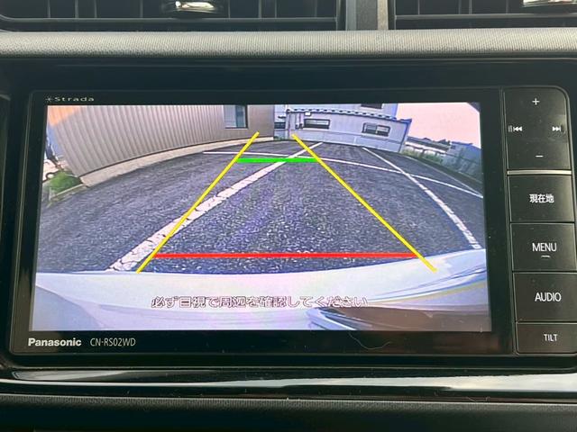 アクア Sスタイルブラック 社外SDナビ/バックカメラ/フルセグTV/社外アルミホイール/ETC/プリクラッシュセーフティ/車線逸脱防止装置/オートエアコン/スマートキープッシュスタート(31枚目)