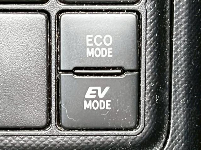 アクア Sスタイルブラック 社外SDナビ/バックカメラ/フルセグTV/社外アルミホイール/ETC/プリクラッシュセーフティ/車線逸脱防止装置/オートエアコン/スマートキープッシュスタート(36枚目)