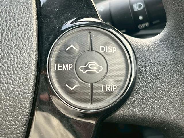 アクア Sスタイルブラック 社外SDナビ/バックカメラ/フルセグTV/社外アルミホイール/ETC/プリクラッシュセーフティ/車線逸脱防止装置/オートエアコン/スマートキープッシュスタート(37枚目)