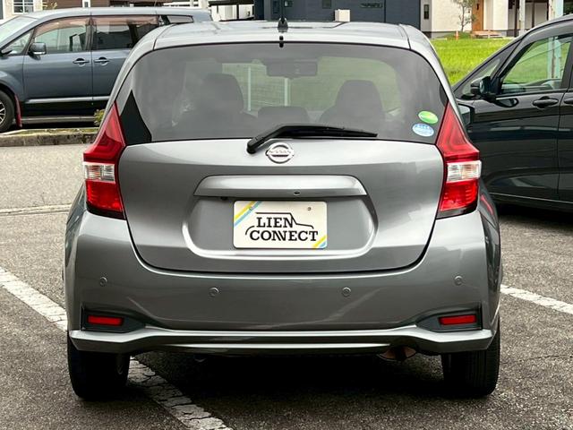 ノート ｅ－パワー　メダリスト　純正ナビ／全周囲カメラ／フルセグテレビ／デジタルインナーミラー／オートエアコン／車線逸脱防止装置／スマートキープッシュスタート（5枚目）