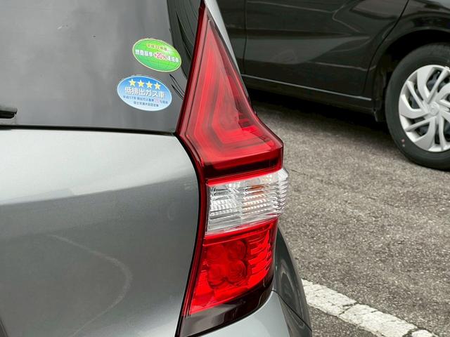 ノート ｅ－パワー　メダリスト　純正ナビ／全周囲カメラ／フルセグテレビ／デジタルインナーミラー／オートエアコン／車線逸脱防止装置／スマートキープッシュスタート（8枚目）