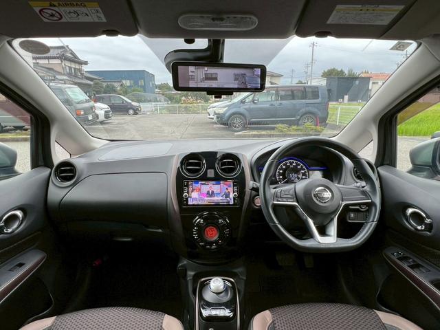 ノート ｅ－パワー　メダリスト　純正ナビ／全周囲カメラ／フルセグテレビ／デジタルインナーミラー／オートエアコン／車線逸脱防止装置／スマートキープッシュスタート（24枚目）