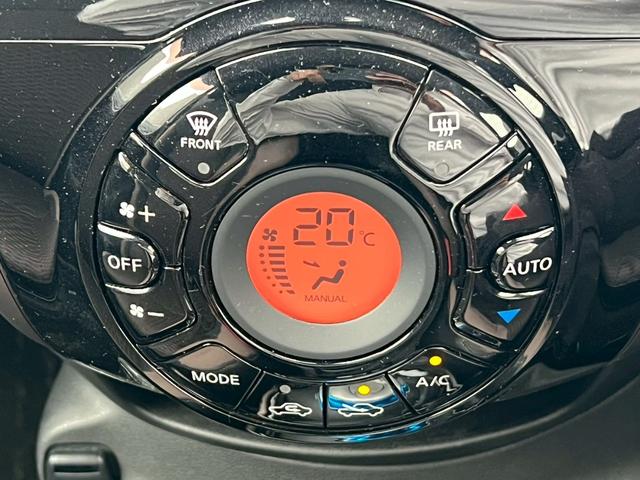 ノート ｅ－パワー　メダリスト　純正ナビ／全周囲カメラ／フルセグテレビ／デジタルインナーミラー／オートエアコン／車線逸脱防止装置／スマートキープッシュスタート（38枚目）