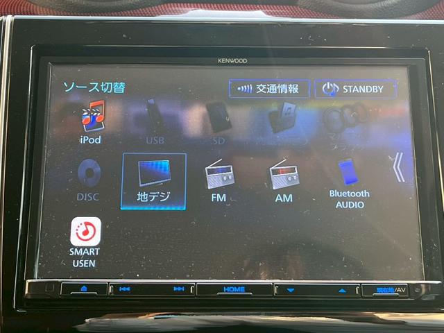 スイフトスポーツ ベースグレード ベースグレード(5名)社外ナビ/バックカメラ/フルセグTV/Bluetooth/クルーズコントロール/ETC/シートヒーター/オートエアコン/スマートキープッシュスタート/スペアキー(42枚目)