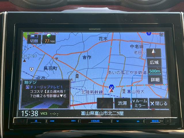 スイフトスポーツ ベースグレード ベースグレード(5名)社外ナビ/バックカメラ/フルセグTV/Bluetooth/クルーズコントロール/ETC/シートヒーター/オートエアコン/スマートキープッシュスタート/スペアキー(43枚目)