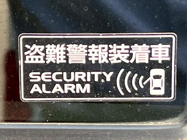 ワゴンR FXリミテッド ナビ/デジタルTV/ドライブレコーダー/ルーフキャリア/スマートキープッシュスタート(15枚目)