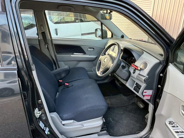 ワゴンR FXリミテッド ナビ/デジタルTV/ドライブレコーダー/ルーフキャリア/スマートキープッシュスタート(22枚目)