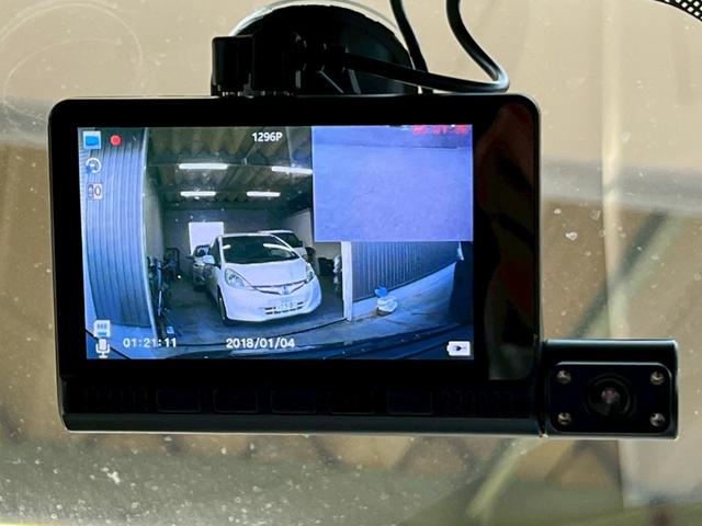 ワゴンR FXリミテッド ナビ/デジタルTV/ドライブレコーダー/ルーフキャリア/スマートキープッシュスタート(32枚目)