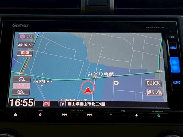 当店への【グーネット専用直通フリーダイヤル】は、００７８−６０４７−７６２９です。お車に関わることなら何でもお気軽に聞いてください。「グーを見て！」と電話を頂ければスムーズです♪※スマホＯＫ