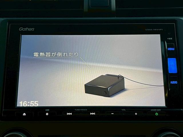 当店への【グーネット専用直通フリーダイヤル】は、００７８−６０４７−７６２９です。お車に関わることなら何でもお気軽に聞いてください。「グーを見て！」と電話を頂ければスムーズです♪※スマホＯＫ