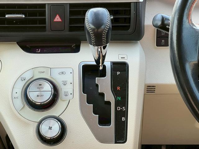 シエンタ Ｇ　ナビ／バックカメラ／フルセグＴＶ／プリクラッシュセーフティ／車線逸脱防止装置／両側電動スライドドア／ＥＴＣ／スマートキープッシュスタート（34枚目）