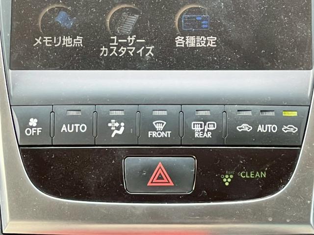 当店への【グーネット専用直通フリーダイヤル】は、００７８－６０４７－７６２９です。お車に関わることなら何でもお気軽に聞いてください。「グーを見て！」と電話を頂ければスムーズです♪※スマホＯＫ