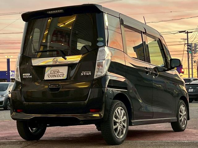 デイズルークス ハイウェイスター　Ｘ　純正アルミホイール履替／純正ナビ／全周囲カメラ／フルセグＴＶ／ＥＴＣ／オートエアコン／片側電動スライドドア／スマートキープッシュスタート／スペアキー（3枚目）