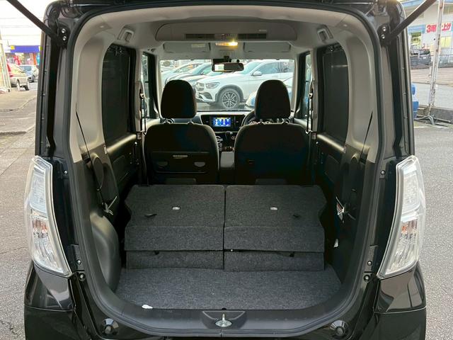 デイズルークス ハイウェイスター　Ｘ　純正アルミホイール履替／純正ナビ／全周囲カメラ／フルセグＴＶ／ＥＴＣ／オートエアコン／片側電動スライドドア／スマートキープッシュスタート／スペアキー（24枚目）