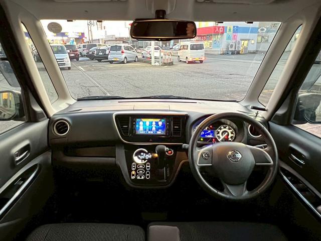 デイズルークス ハイウェイスター　Ｘ　純正アルミホイール履替／純正ナビ／全周囲カメラ／フルセグＴＶ／ＥＴＣ／オートエアコン／片側電動スライドドア／スマートキープッシュスタート／スペアキー（25枚目）