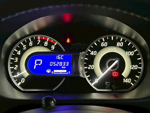 デイズルークス ハイウェイスター　Ｘ　純正アルミホイール履替／純正ナビ／全周囲カメラ／フルセグＴＶ／ＥＴＣ／オートエアコン／片側電動スライドドア／スマートキープッシュスタート／スペアキー（28枚目）