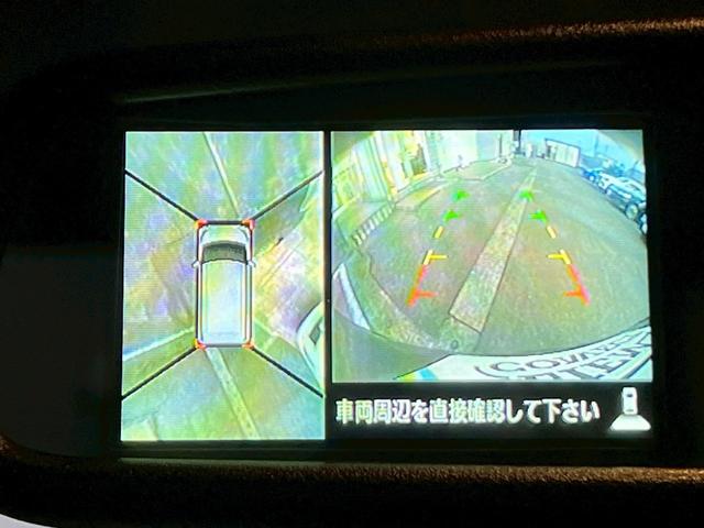 デイズルークス ハイウェイスター　Ｘ　純正アルミホイール履替／純正ナビ／全周囲カメラ／フルセグＴＶ／ＥＴＣ／オートエアコン／片側電動スライドドア／スマートキープッシュスタート／スペアキー（36枚目）