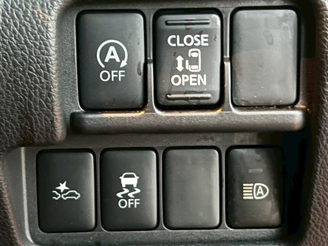 デイズルークス ハイウェイスター　Ｘ　純正アルミホイール履替／純正ナビ／全周囲カメラ／フルセグＴＶ／ＥＴＣ／オートエアコン／片側電動スライドドア／スマートキープッシュスタート／スペアキー（37枚目）