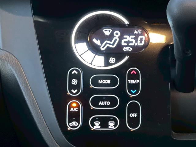 デイズルークス ハイウェイスター　Ｘ　純正アルミホイール履替／純正ナビ／全周囲カメラ／フルセグＴＶ／ＥＴＣ／オートエアコン／片側電動スライドドア／スマートキープッシュスタート／スペアキー（39枚目）