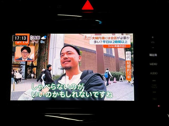 ハリアー エレガンス　純正アルミホイール履替／社外ナビ／バックカメラ／フルセグＴＶ／ＥＴＣ／パワーシート（36枚目）