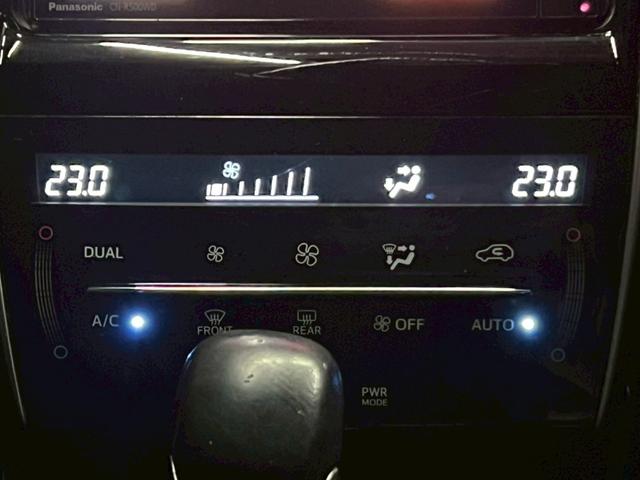 ハリアー エレガンス　純正アルミホイール履替／社外ナビ／バックカメラ／フルセグＴＶ／ＥＴＣ／パワーシート（38枚目）