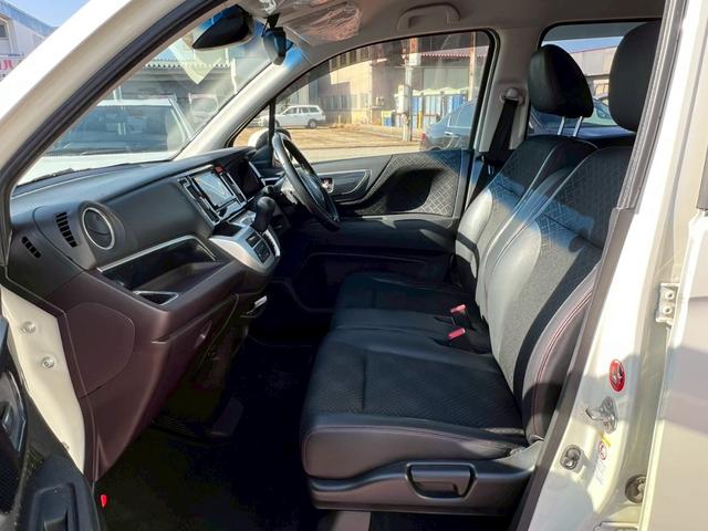 Ｎ－ＷＧＮカスタム Ｇ・ターボパッケージ　ナビ／フルセグＴＶ／オートエアコン／クルーズコントロール／ＥＴＣ／純正アルミホイール／スマートキープッシュスタート（22枚目）