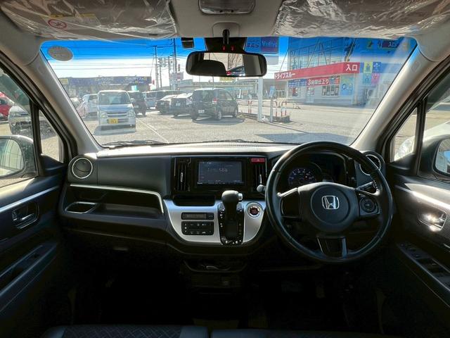 Ｎ－ＷＧＮカスタム Ｇ・ターボパッケージ　ナビ／フルセグＴＶ／オートエアコン／クルーズコントロール／ＥＴＣ／純正アルミホイール／スマートキープッシュスタート（25枚目）