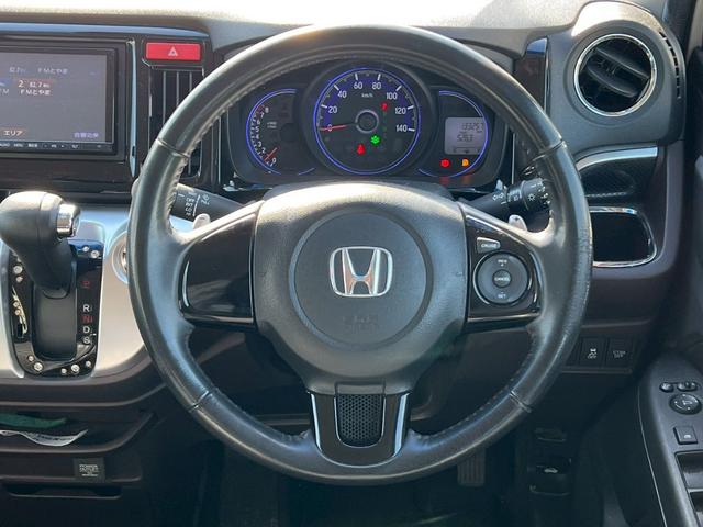 Ｎ－ＷＧＮカスタム Ｇ・ターボパッケージ　ナビ／フルセグＴＶ／オートエアコン／クルーズコントロール／ＥＴＣ／純正アルミホイール／スマートキープッシュスタート（26枚目）