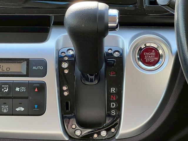 Ｎ－ＷＧＮカスタム Ｇ・ターボパッケージ　ナビ／フルセグＴＶ／オートエアコン／クルーズコントロール／ＥＴＣ／純正アルミホイール／スマートキープッシュスタート（28枚目）