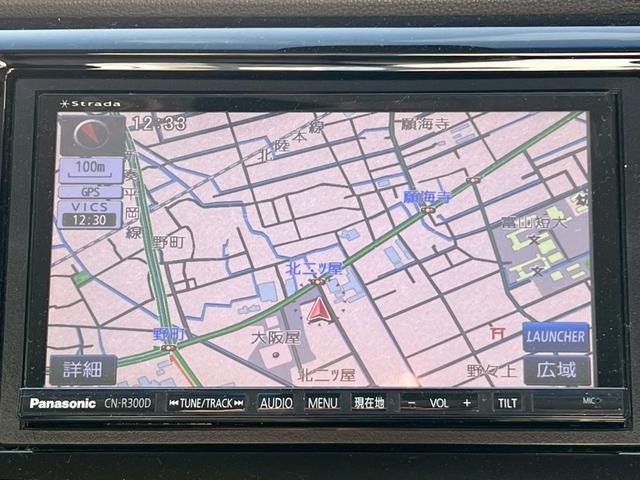 Ｎ－ＷＧＮカスタム Ｇ・ターボパッケージ　ナビ／フルセグＴＶ／オートエアコン／クルーズコントロール／ＥＴＣ／純正アルミホイール／スマートキープッシュスタート（32枚目）