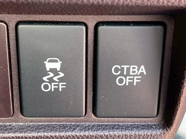 Ｎ－ＷＧＮカスタム Ｇ・ターボパッケージ　ナビ／フルセグＴＶ／オートエアコン／クルーズコントロール／ＥＴＣ／純正アルミホイール／スマートキープッシュスタート（39枚目）