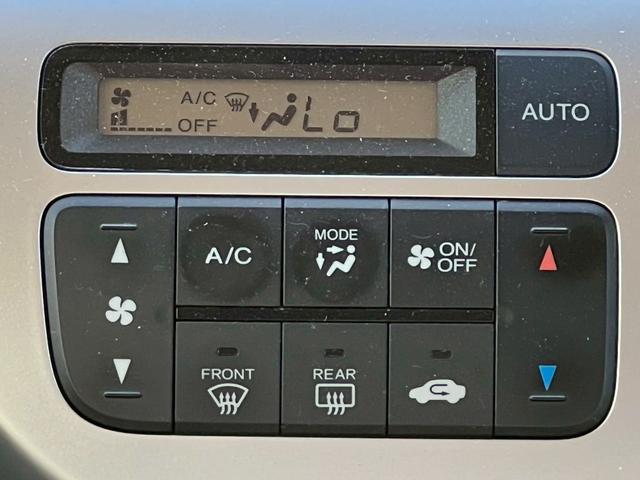 Ｎ－ＷＧＮカスタム Ｇ・ターボパッケージ　ナビ／フルセグＴＶ／オートエアコン／クルーズコントロール／ＥＴＣ／純正アルミホイール／スマートキープッシュスタート（41枚目）