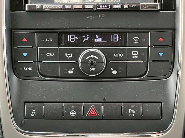 ジープ・グランドチェロキー リミテッド 純正アルミ履替/ナビ/フルセグTV/Bluetooth/クルーズコントロール/キーレスエントリー/シートヒーター/オートライト(35枚目)