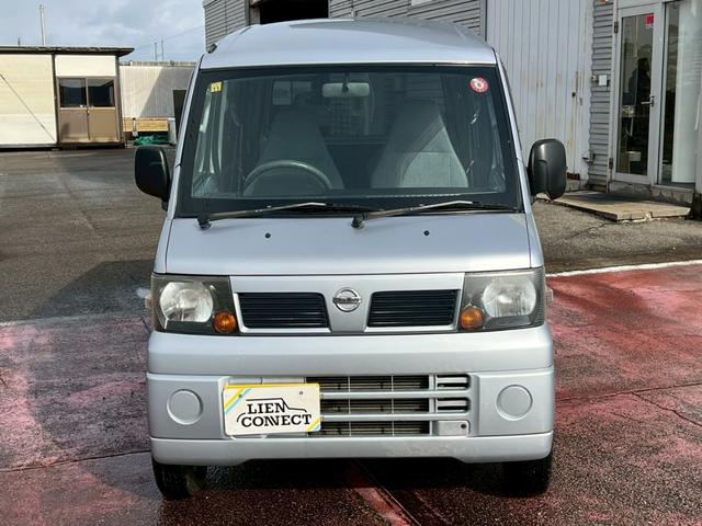 NV100クリッパーバン DX AT/エアコン/両側スライドドア(4枚目)