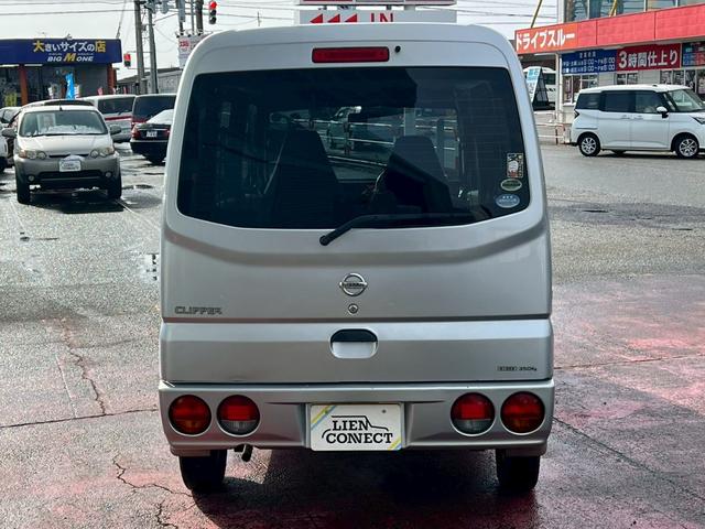 NV100クリッパーバン DX AT/エアコン/両側スライドドア(5枚目)