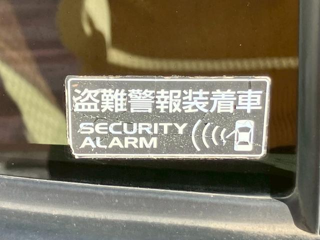 キャロル ＧＳ　純正５速マニュアル／社外ナビ／デジタルＴＶ／エアコン／キーレスエントリー（34枚目）