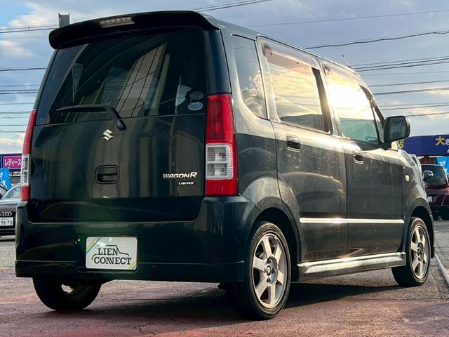 ワゴンR FXリミテッドII エアコン/コラムシフト/アルミホイール(3枚目)