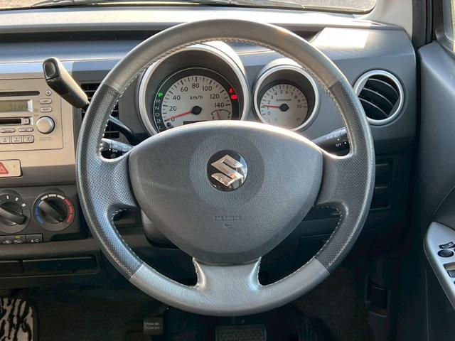 ワゴンR FXリミテッドII エアコン/コラムシフト/アルミホイール(31枚目)